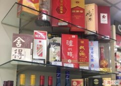 怎么做好酒水代理