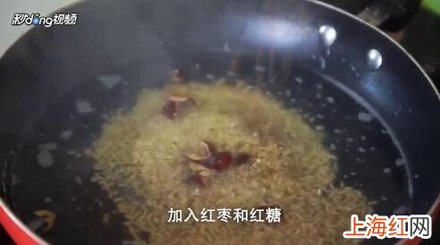 藜麦粥的做法是什么