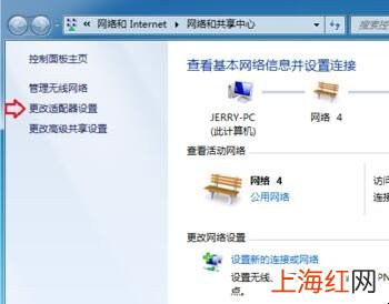 手机数据线连接电脑上网可以吗