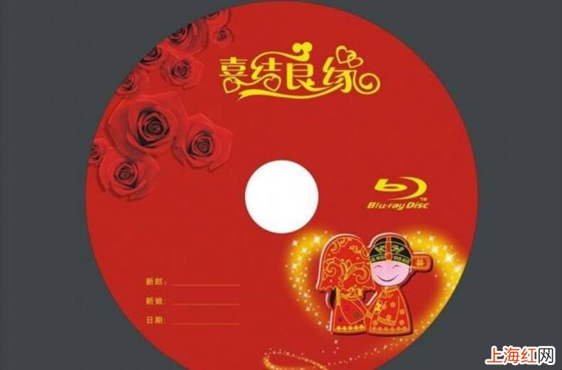 结婚录像光盘怎么拷u盘