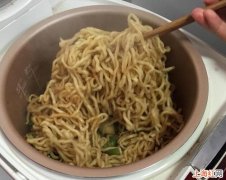 电饭锅做焖面怎么做