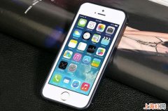 iphone5s停用了怎么解除