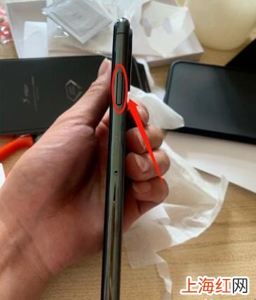 苹果11pro max怎么关机