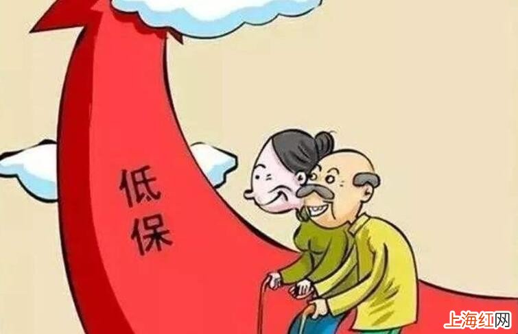 如何能查询个人的低保信息