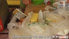 手撕面包制作方法是什么