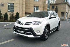 丰田RAV4前保险杠多少钱