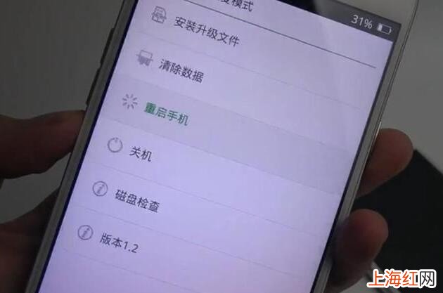 手机忘记密码无法解锁怎么办