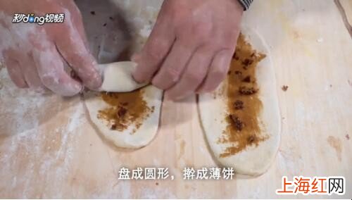 麻酱糖饼做法是什么