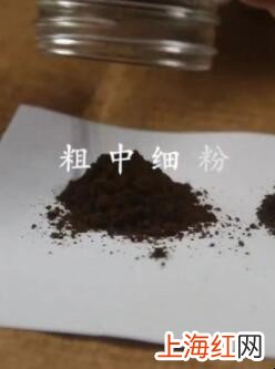 咖啡豆怎么磨成粉