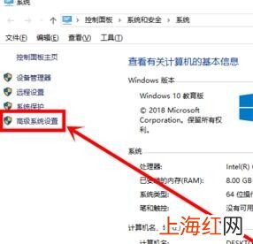 win10设置打不开怎么办