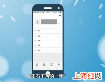 微信号第二次修改技巧是什么