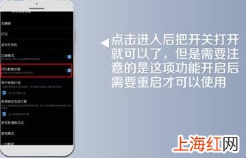 u盘在手机上怎么读取