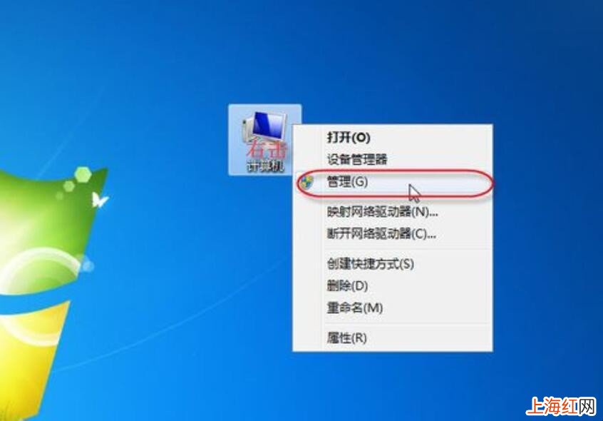 无法保存打印机设置0x000006d9怎么办