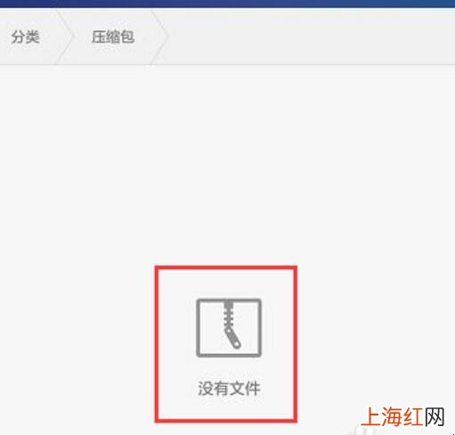 华为手机怎么清理内存