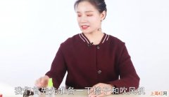 男生头发怎么吹蓬松