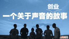 创业没钱怎么办