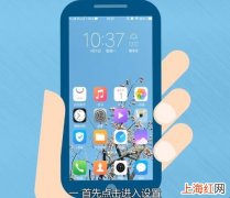 vivo云服务登录定位方法是什么