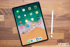 如何查看ipad使用记录