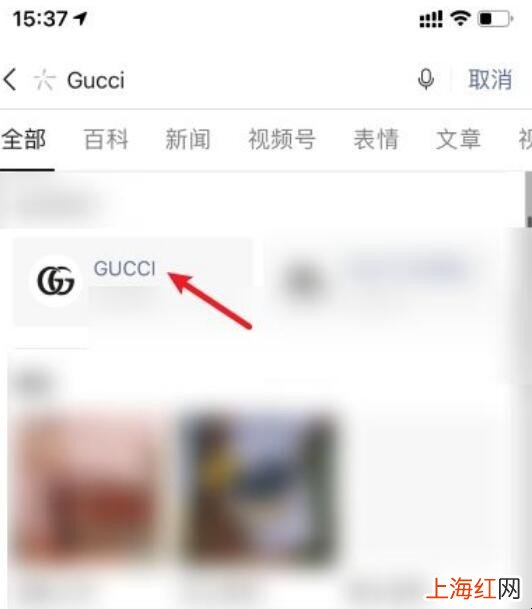 微信gucci哆啦A梦红包封面怎么领取