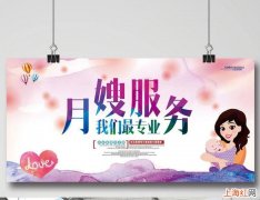 适合女生创业的项目有哪些