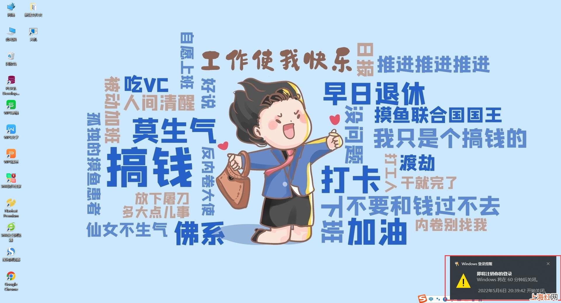 笔记本关机方式有哪些 联想台式电脑怎么关机