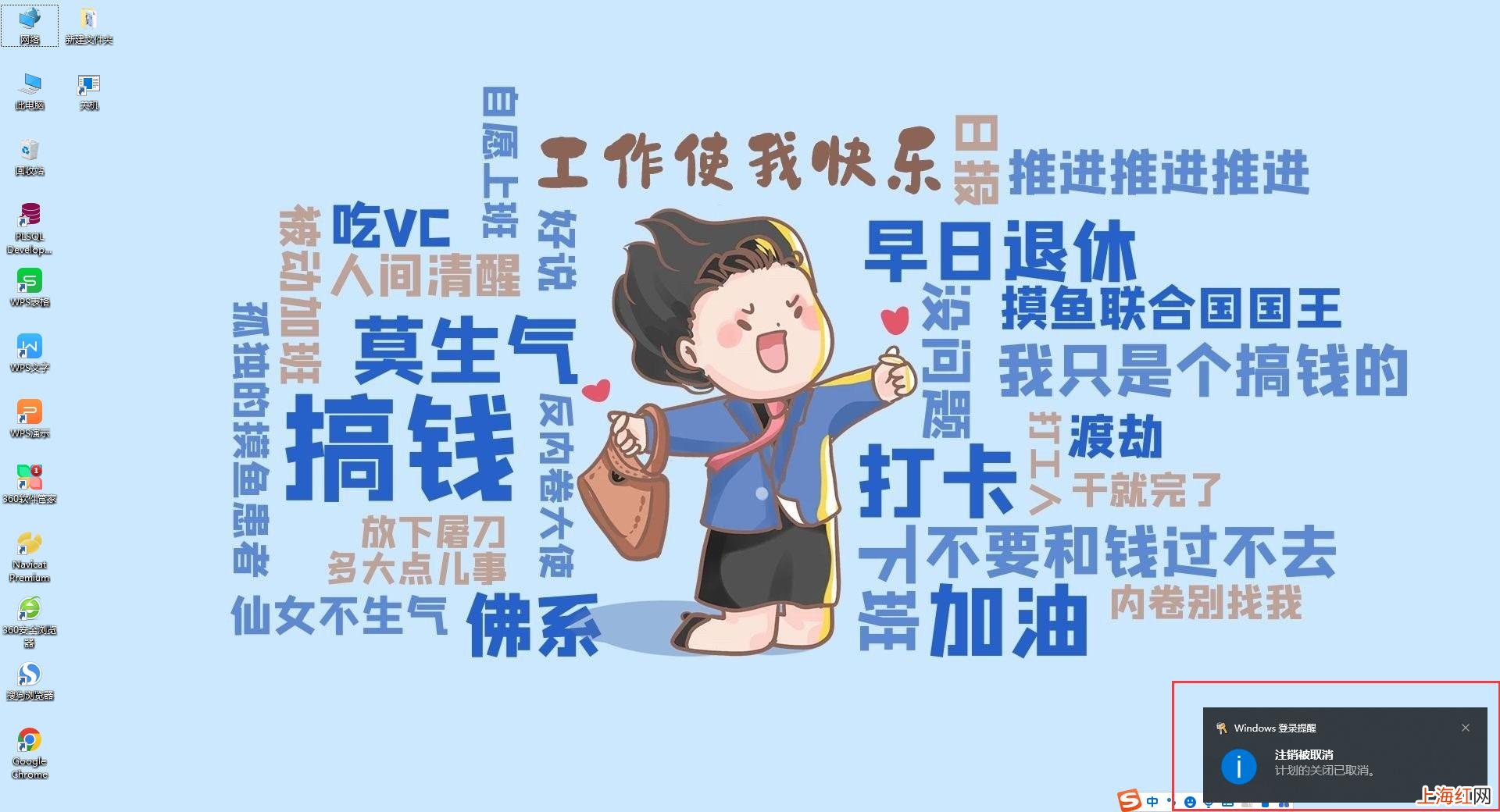 笔记本关机方式有哪些 联想台式电脑怎么关机