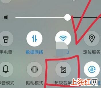 vivox27有录屏功能吗