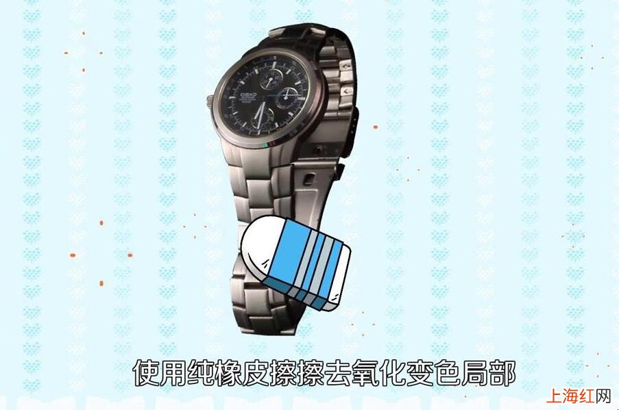 卡西欧手表带脏了怎么清洗