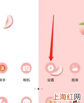支付宝应用加密怎么解除