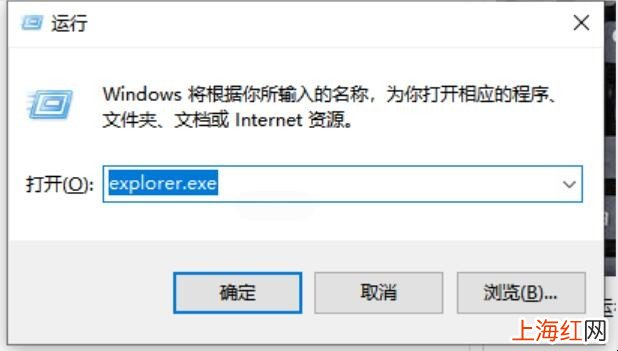 资源管理器在哪里