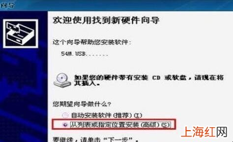 电脑没有无线网络连接功能怎么办