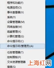 win10测试模式关不掉怎么办