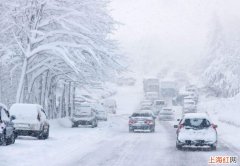 雨雪大雾天气安全行车要注意哪些事项