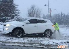 汽车暴雪天气需要注意什么