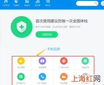 电脑能不能给手机发短信