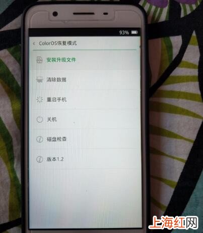 oppo手机出现coloros恢复模式怎么办