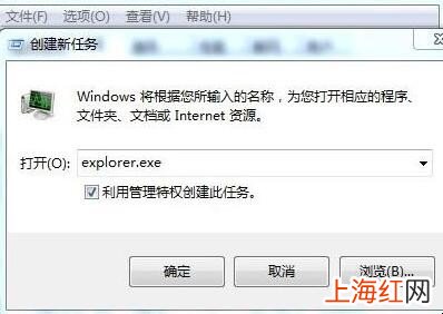 win10系统屏幕卡死怎么办