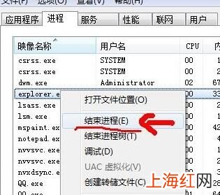 win10系统屏幕卡死怎么办