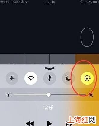 iPhone计算机隐藏功能怎么用