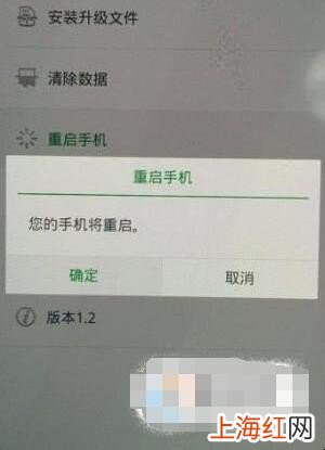 oppor9忘记锁屏密码怎么办