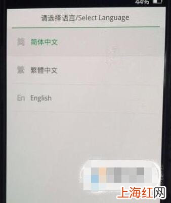 oppor9忘记锁屏密码怎么办