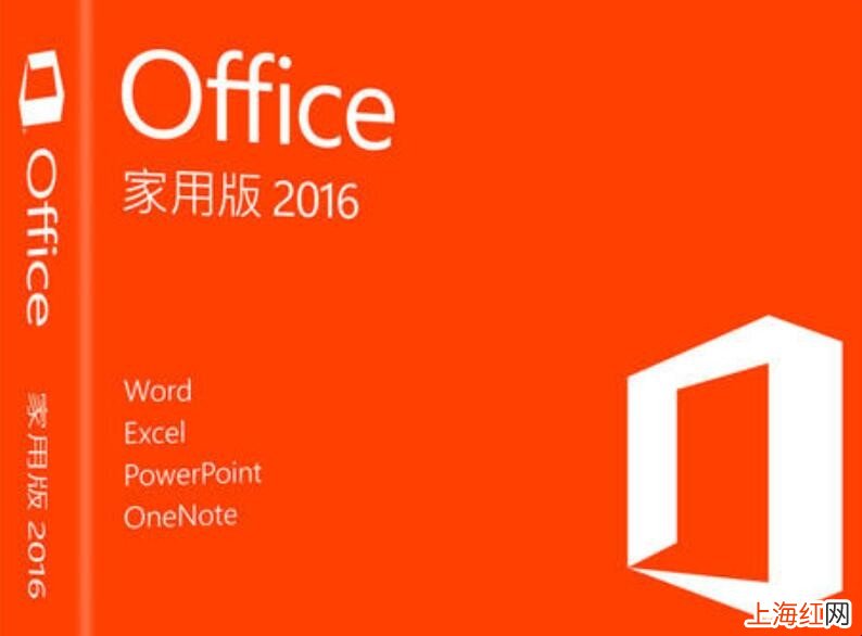 联想office激活密钥在哪里