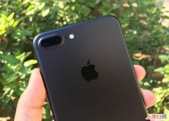 iphone7plus怎么开启定位