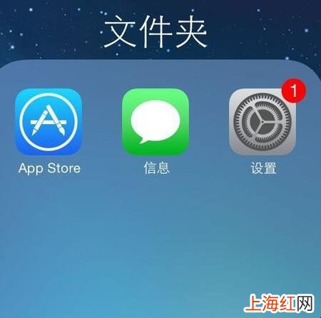 iphone怎么取消锁屏