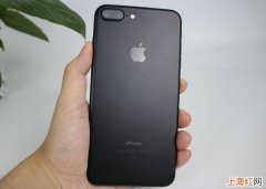 iphone7plus按键不灵了怎么办