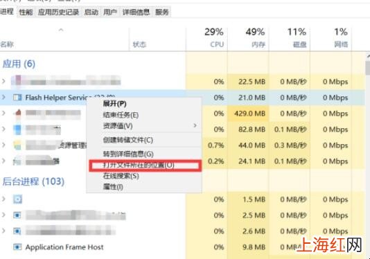 win10电脑广告弹窗太多怎么关闭