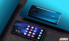 oppo reno ace支持北斗导航吗