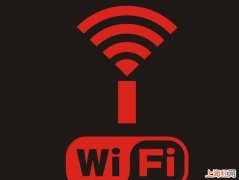 手机为什么搜不到WiFi