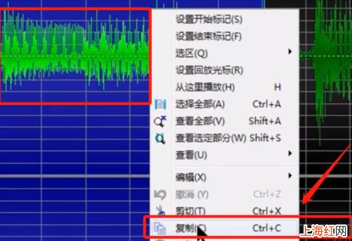 手机录音怎么过滤杂音