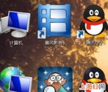 怎么看电脑是32位还是62位